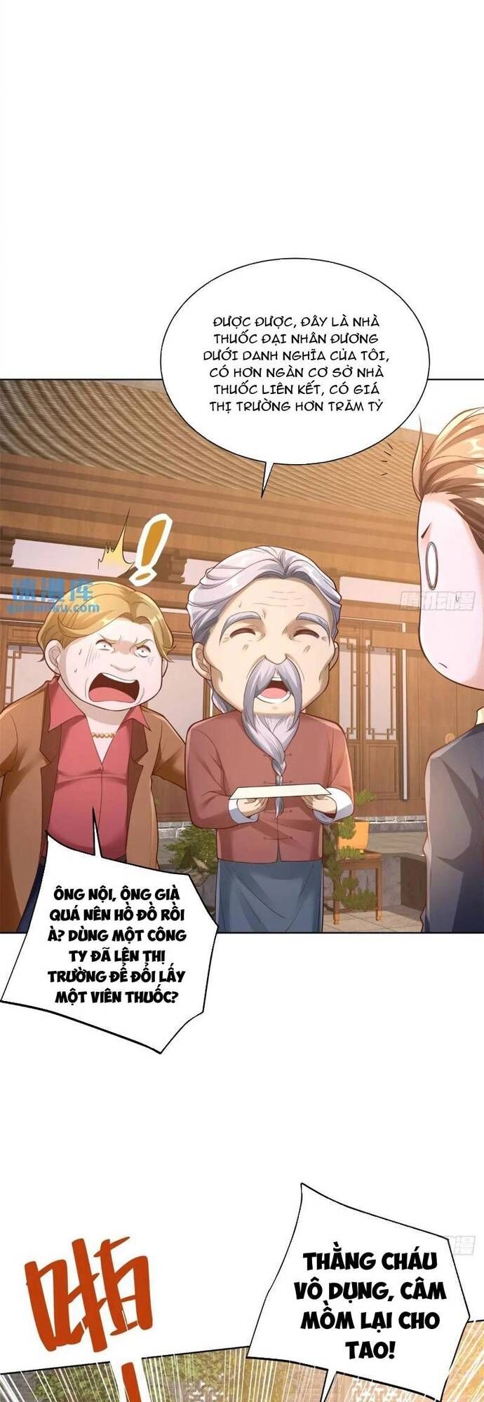 page_16