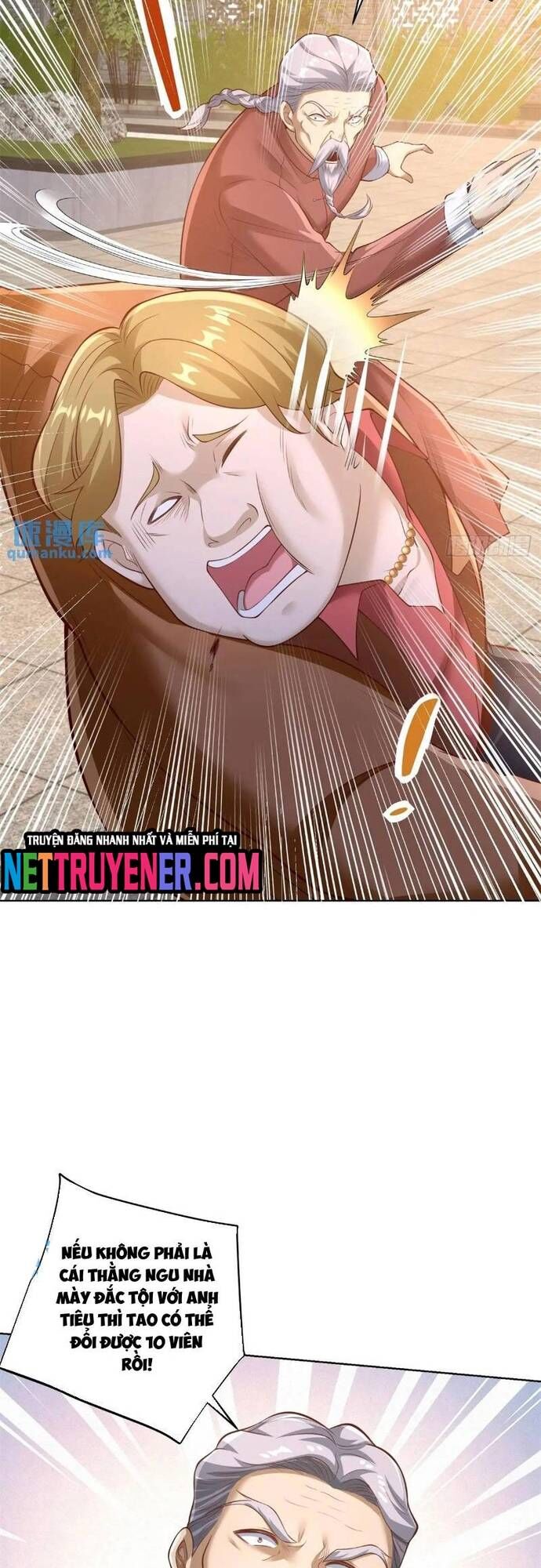 page_17