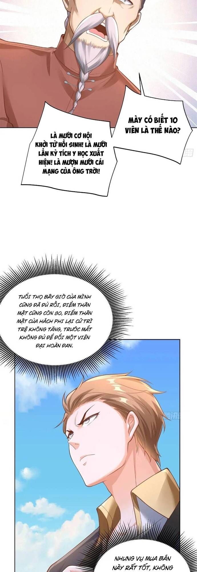 page_18