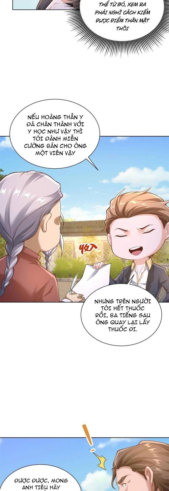 page_19