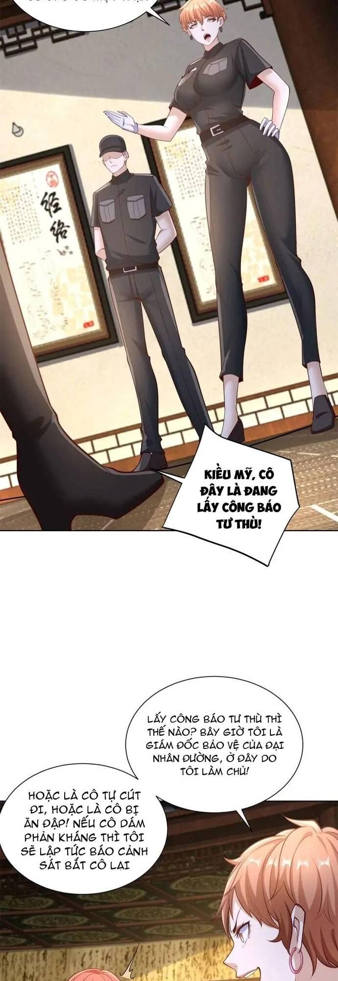 page_13