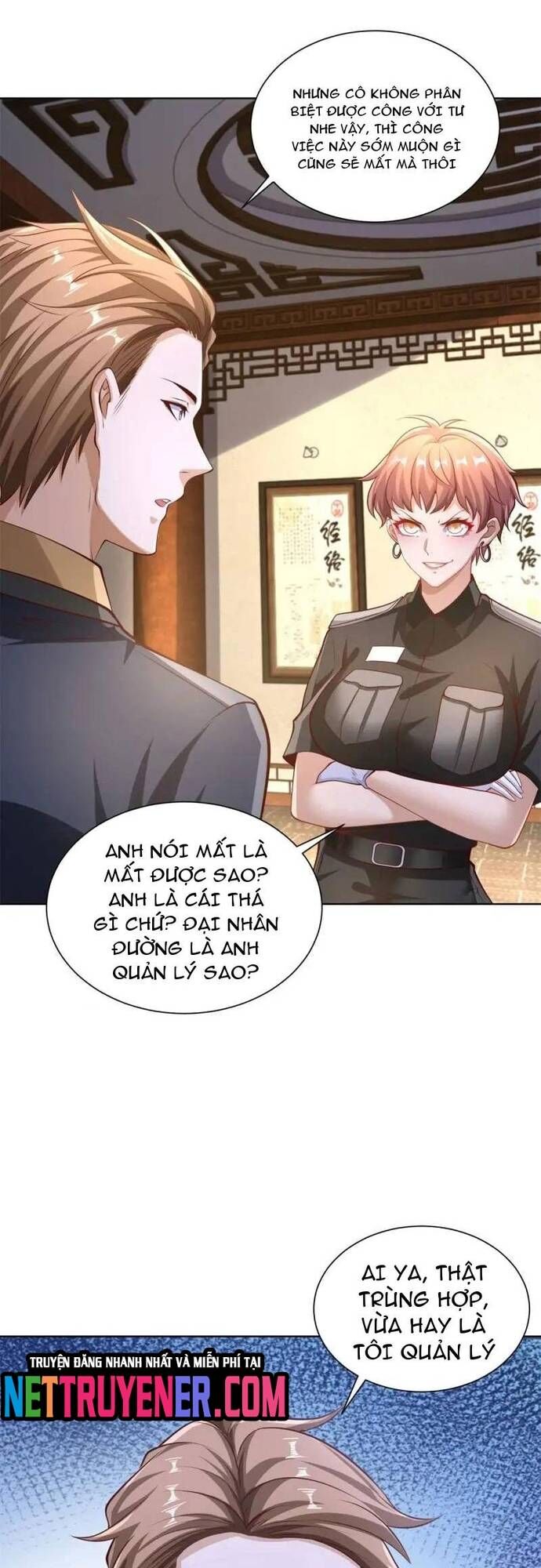 page_17