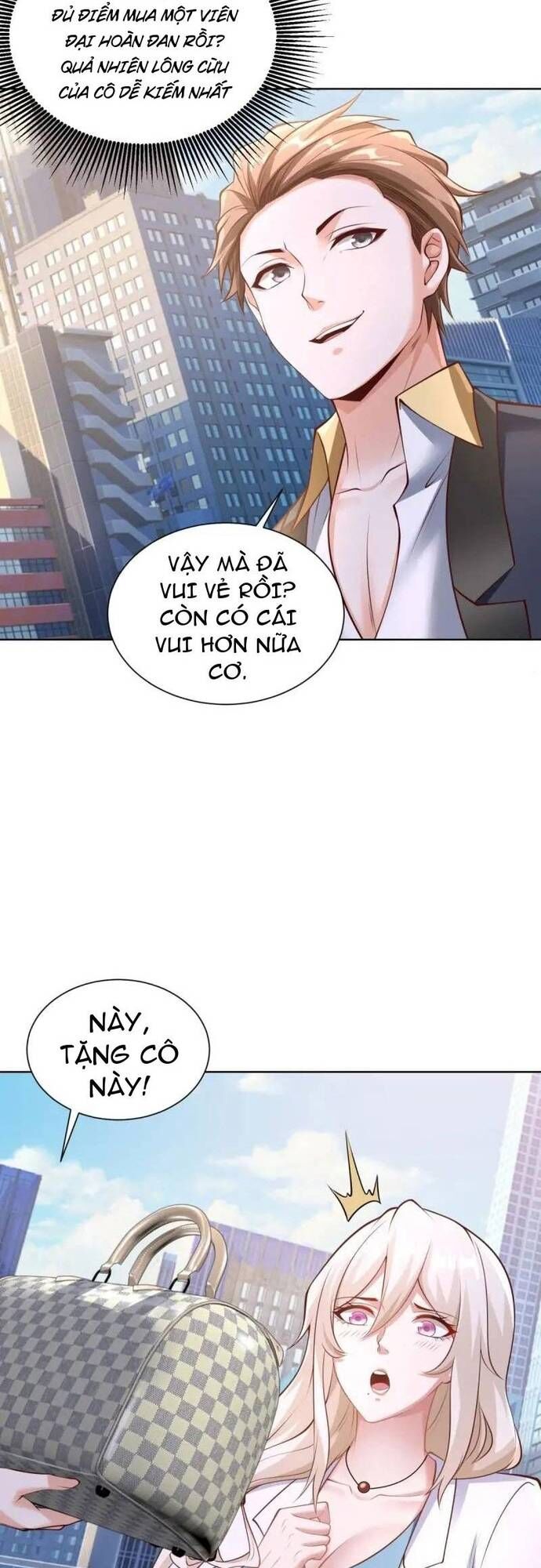 page_7