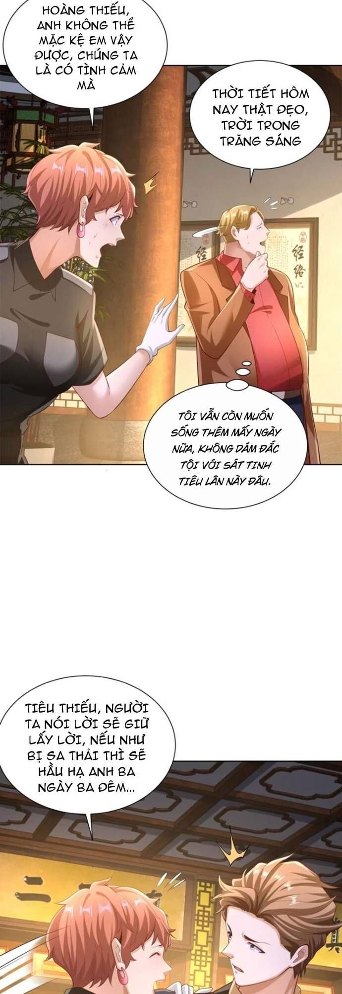 page_3