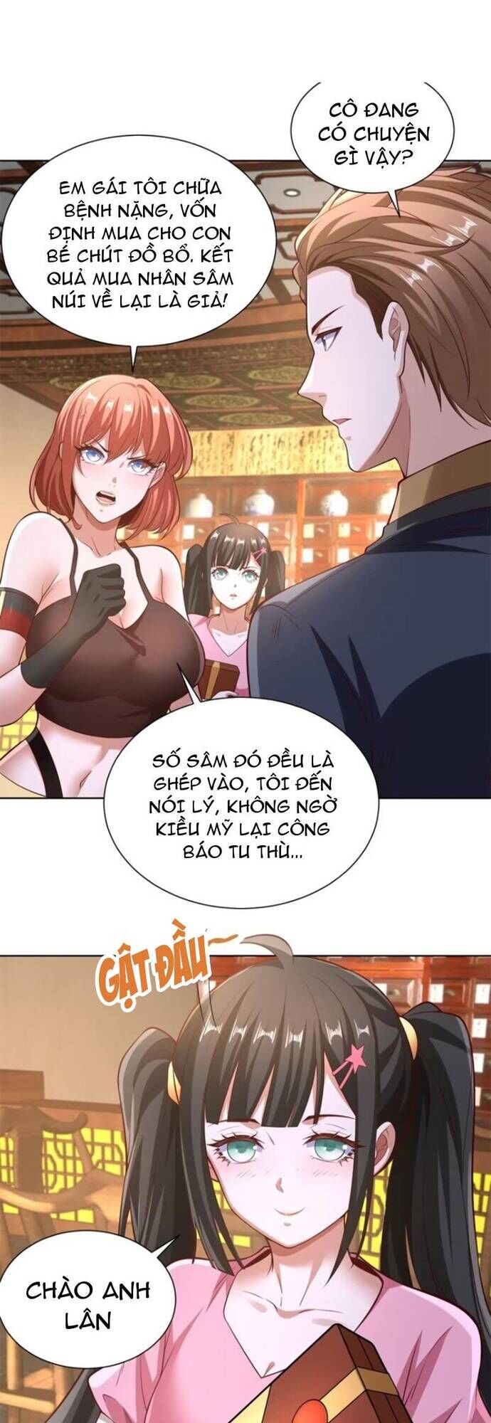 page_6
