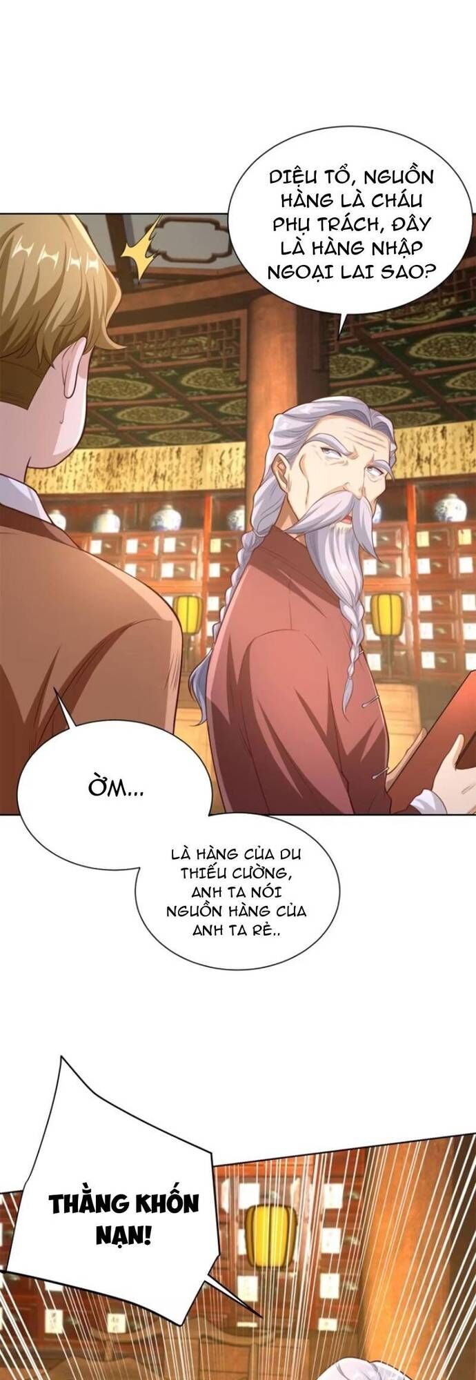 page_8