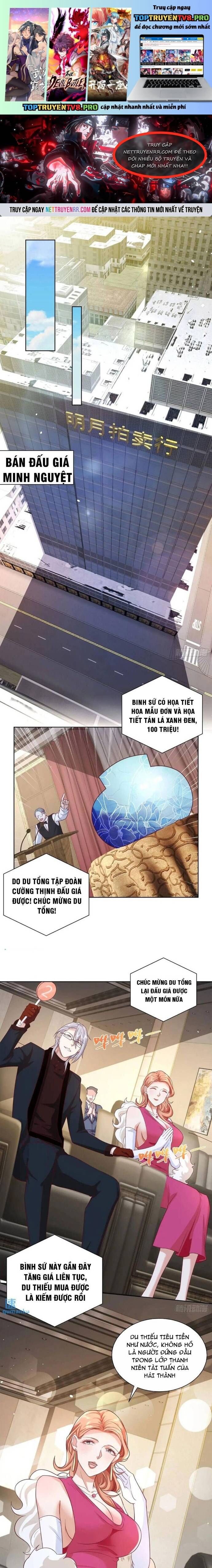 page_1