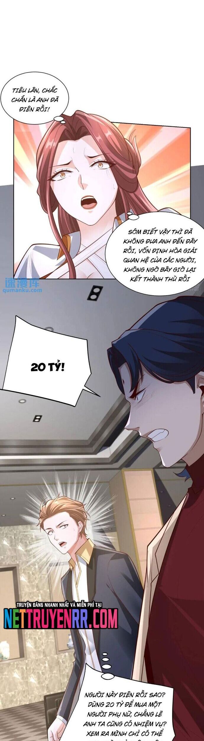 page_7
