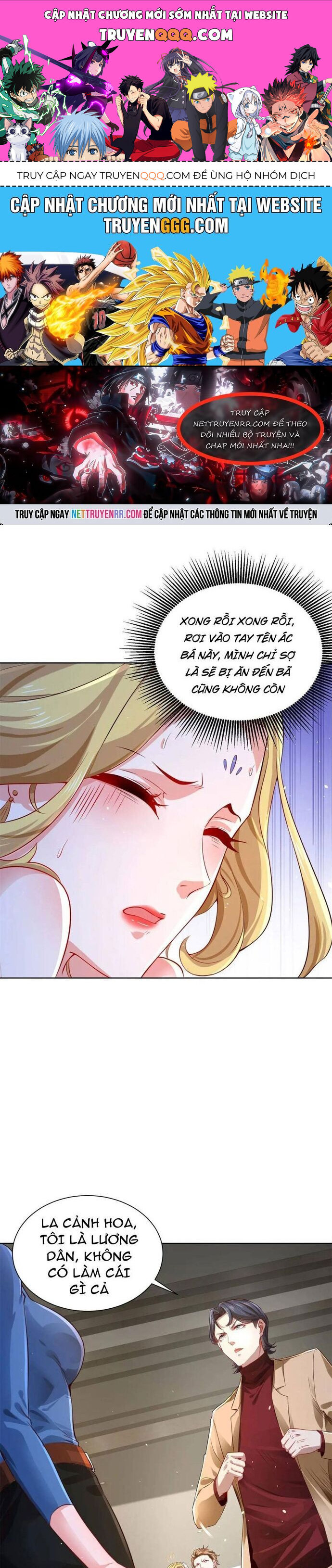 page_0