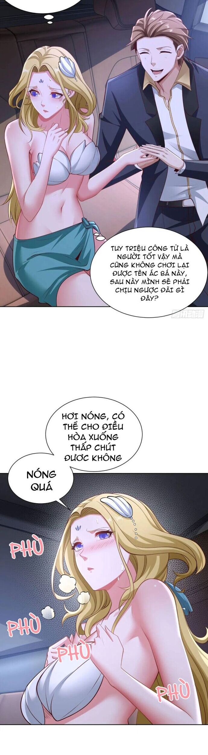 page_17