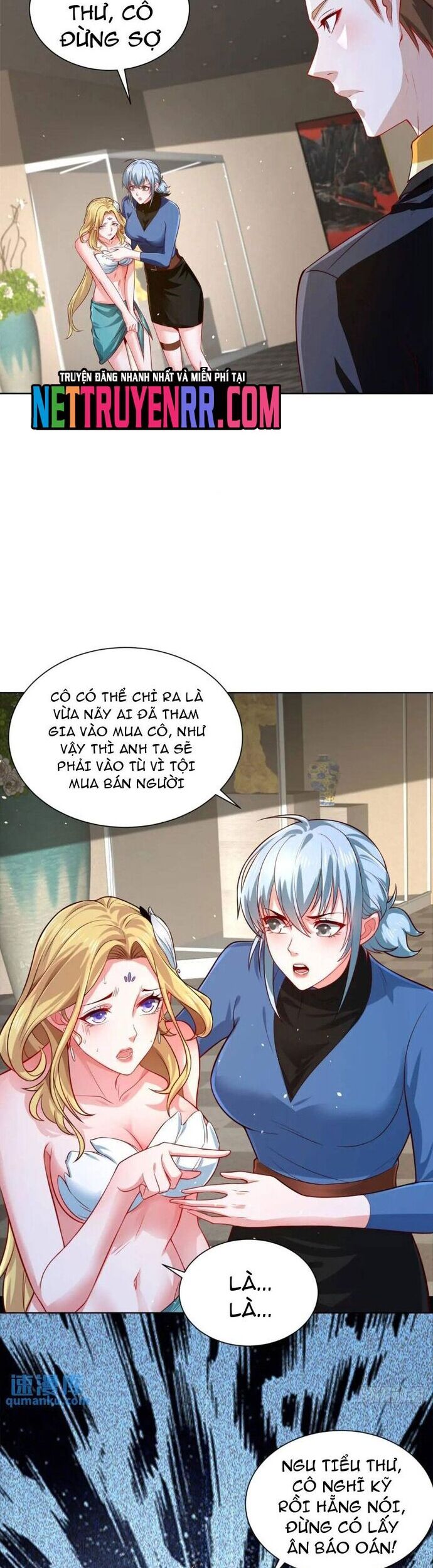 page_5