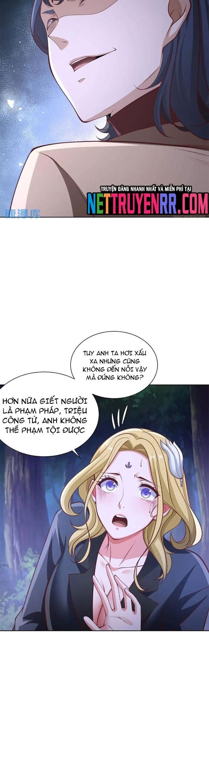 page_15