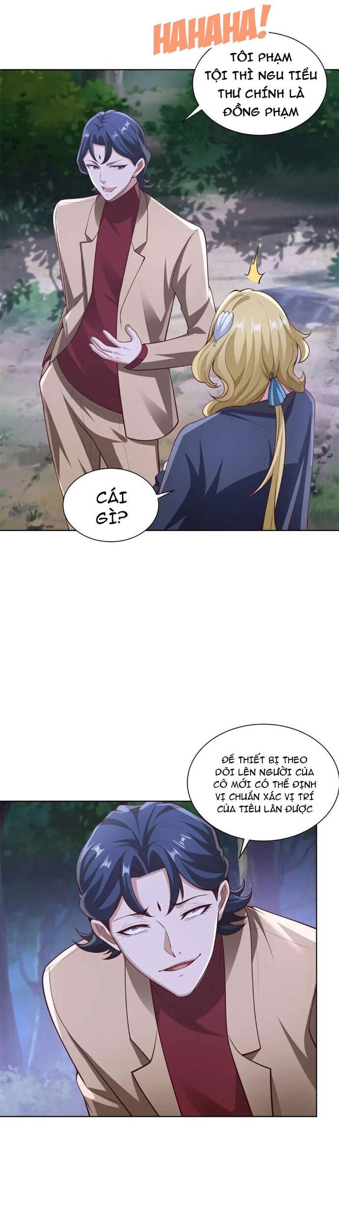 page_16