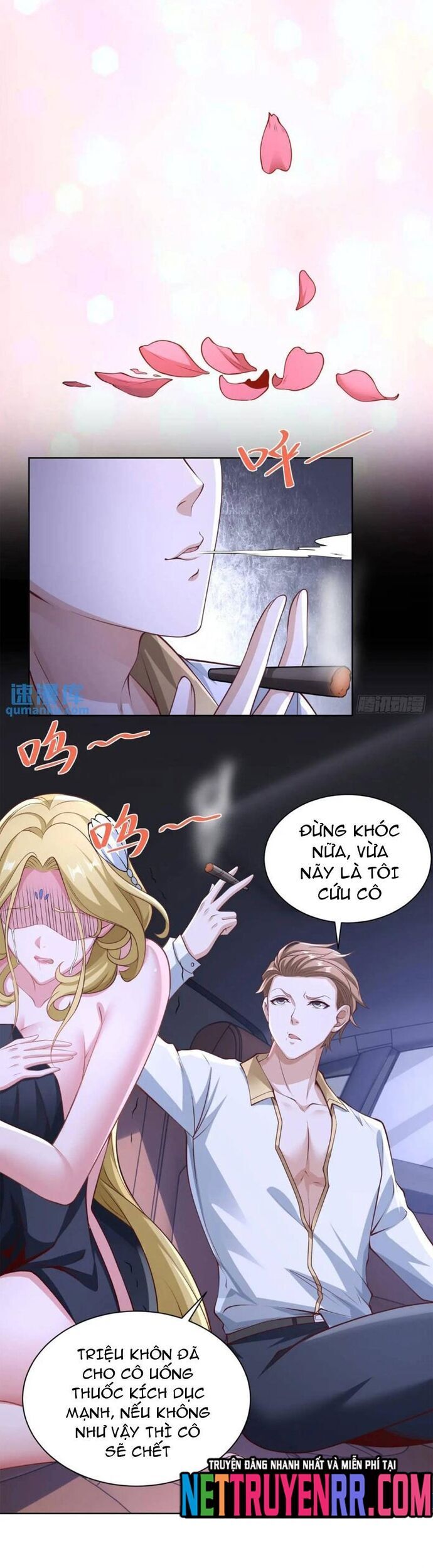 page_4