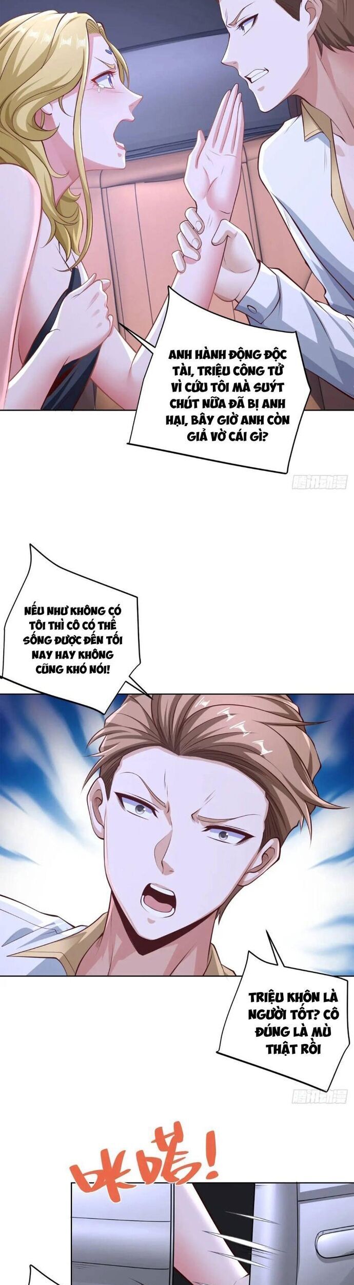 page_6
