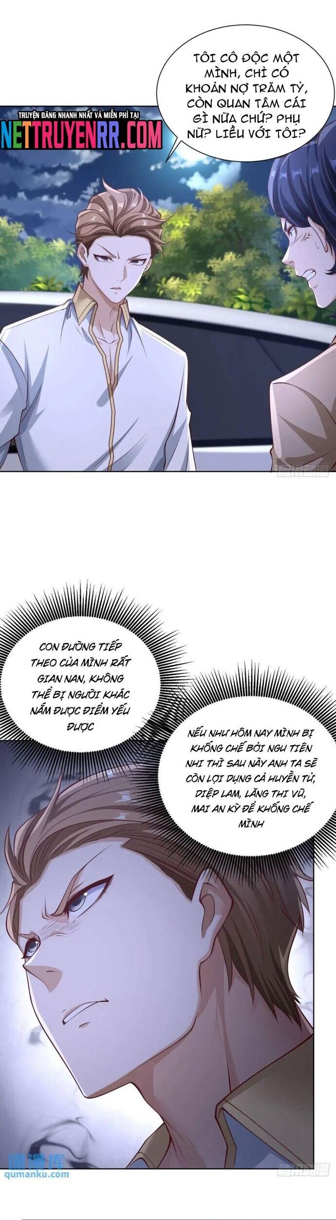 page_13
