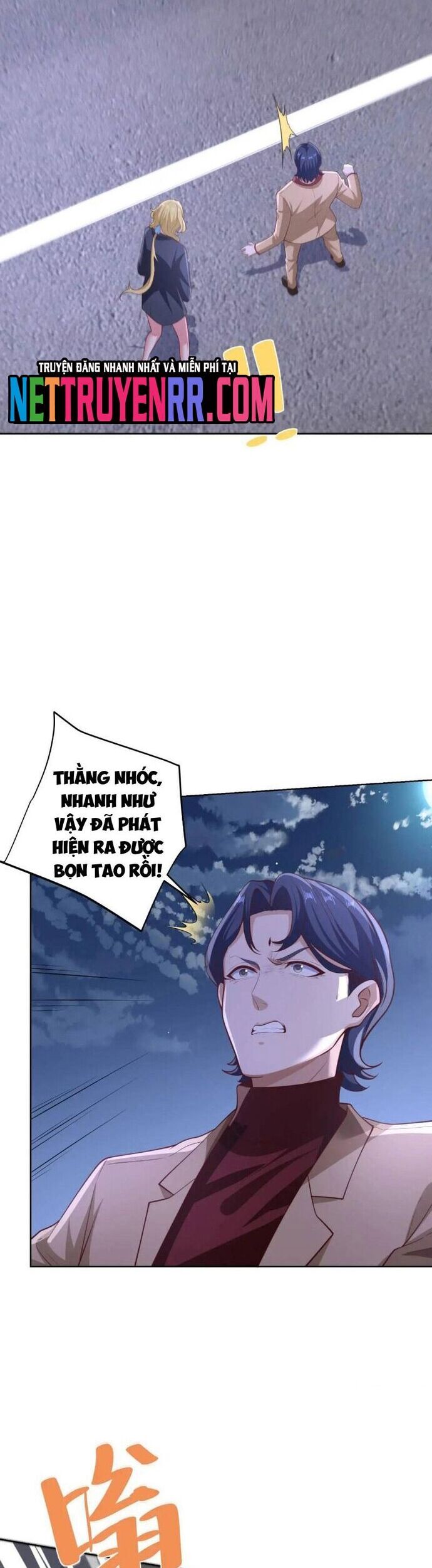 page_5