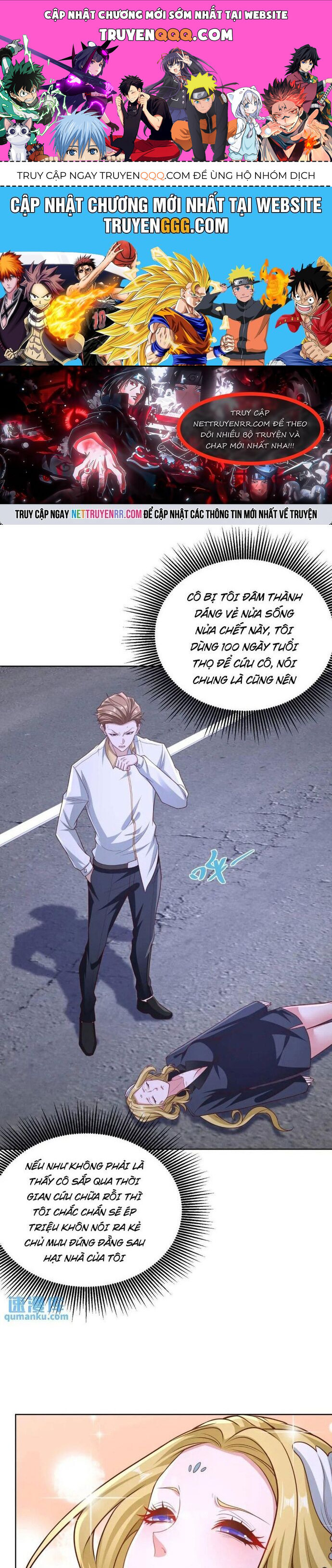 page_0