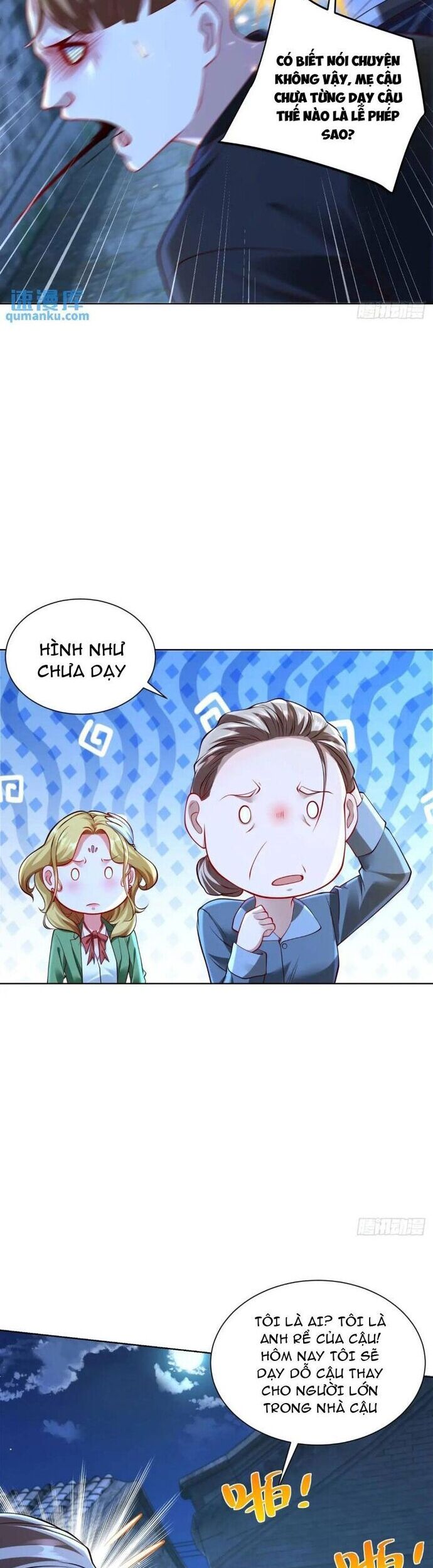 page_11