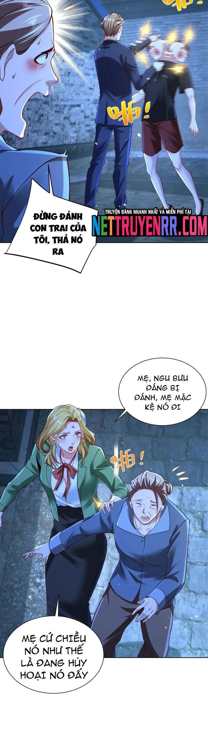 page_12