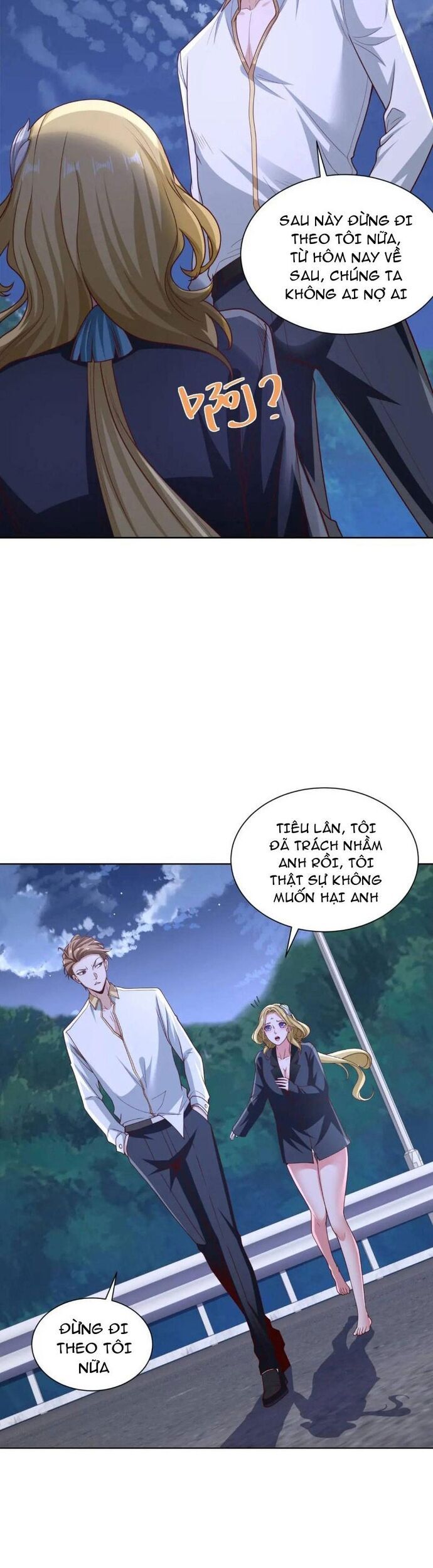 page_2