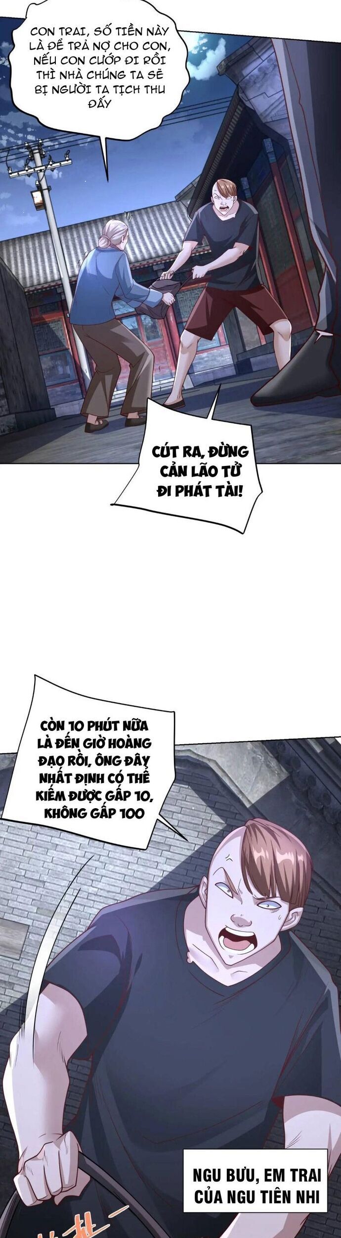 page_6