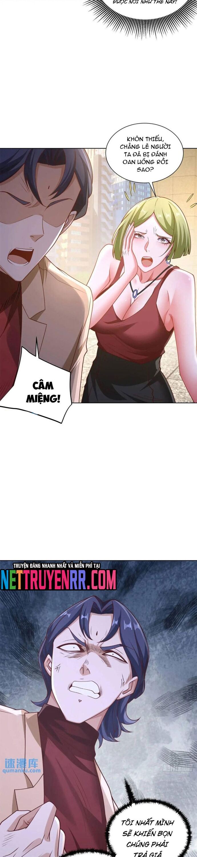 page_15
