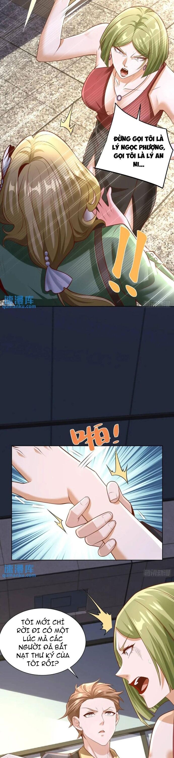 page_6