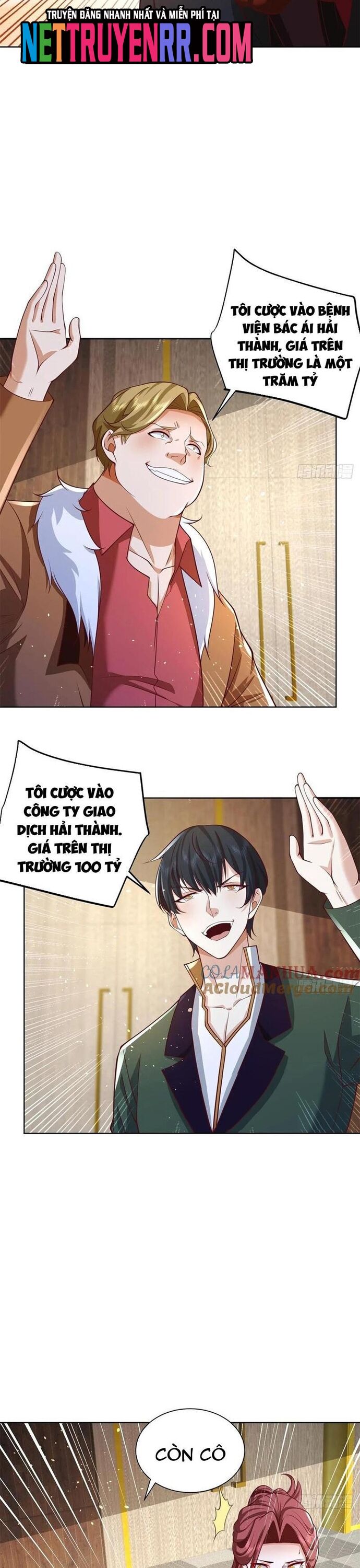 page_1