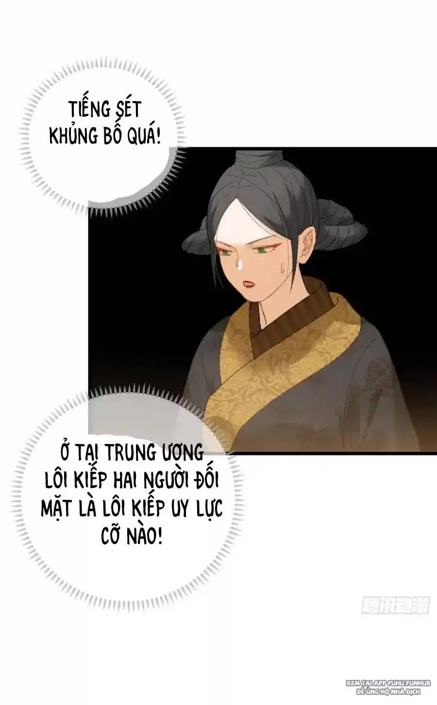 page_6