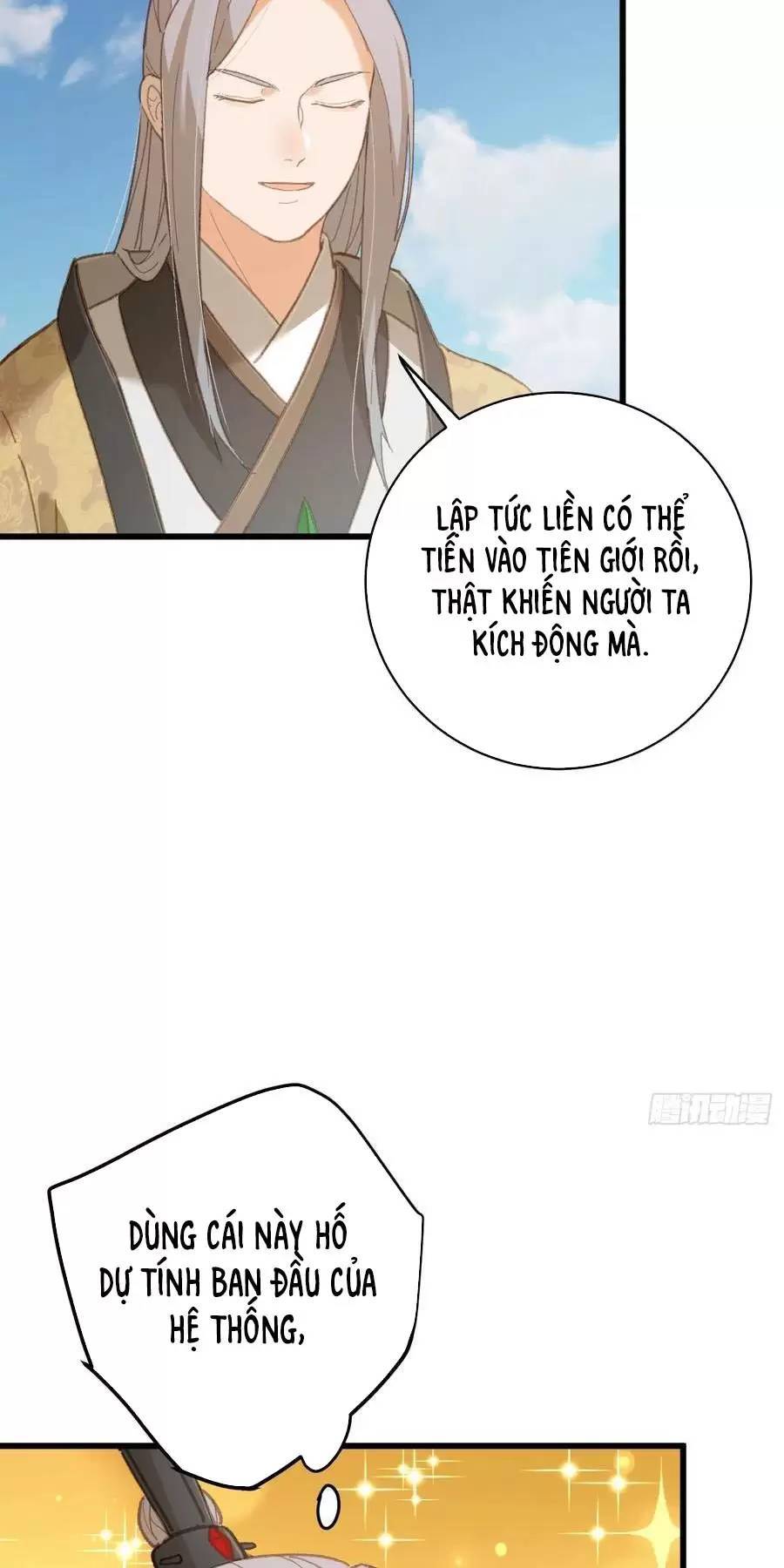 page_3
