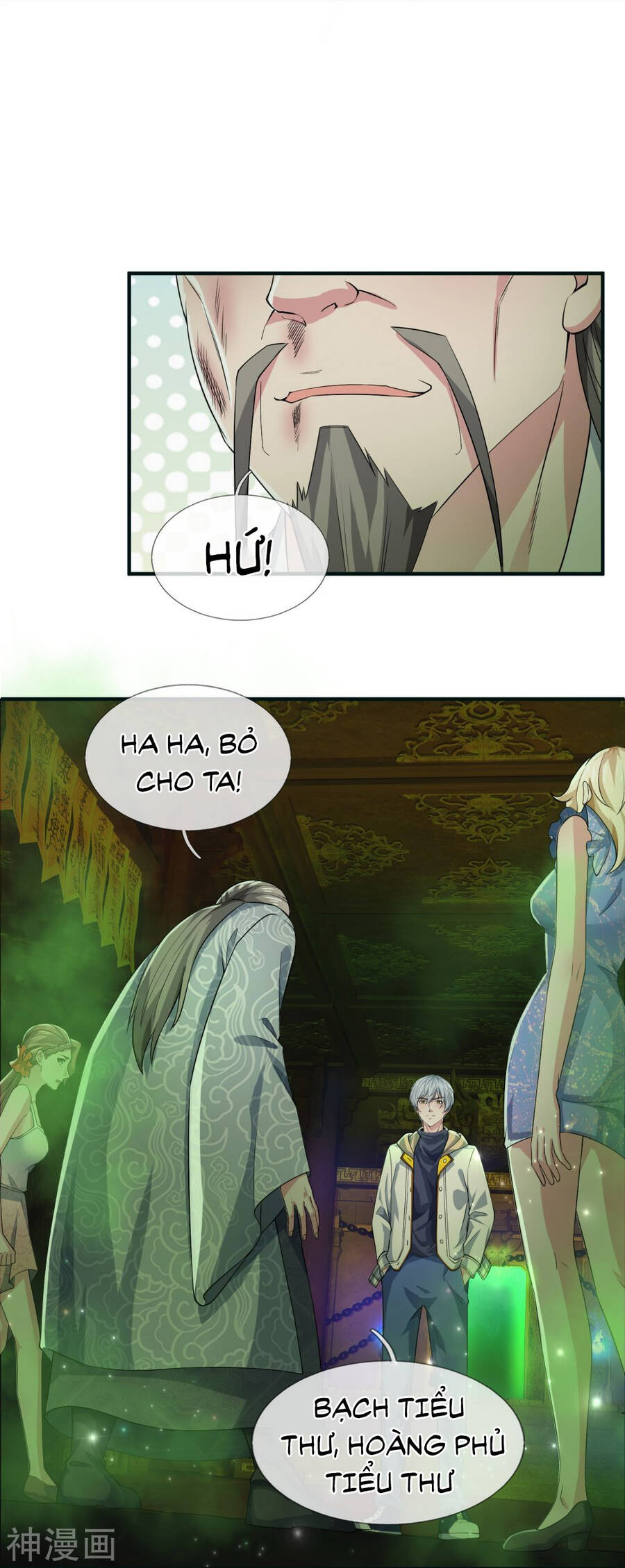 page_12