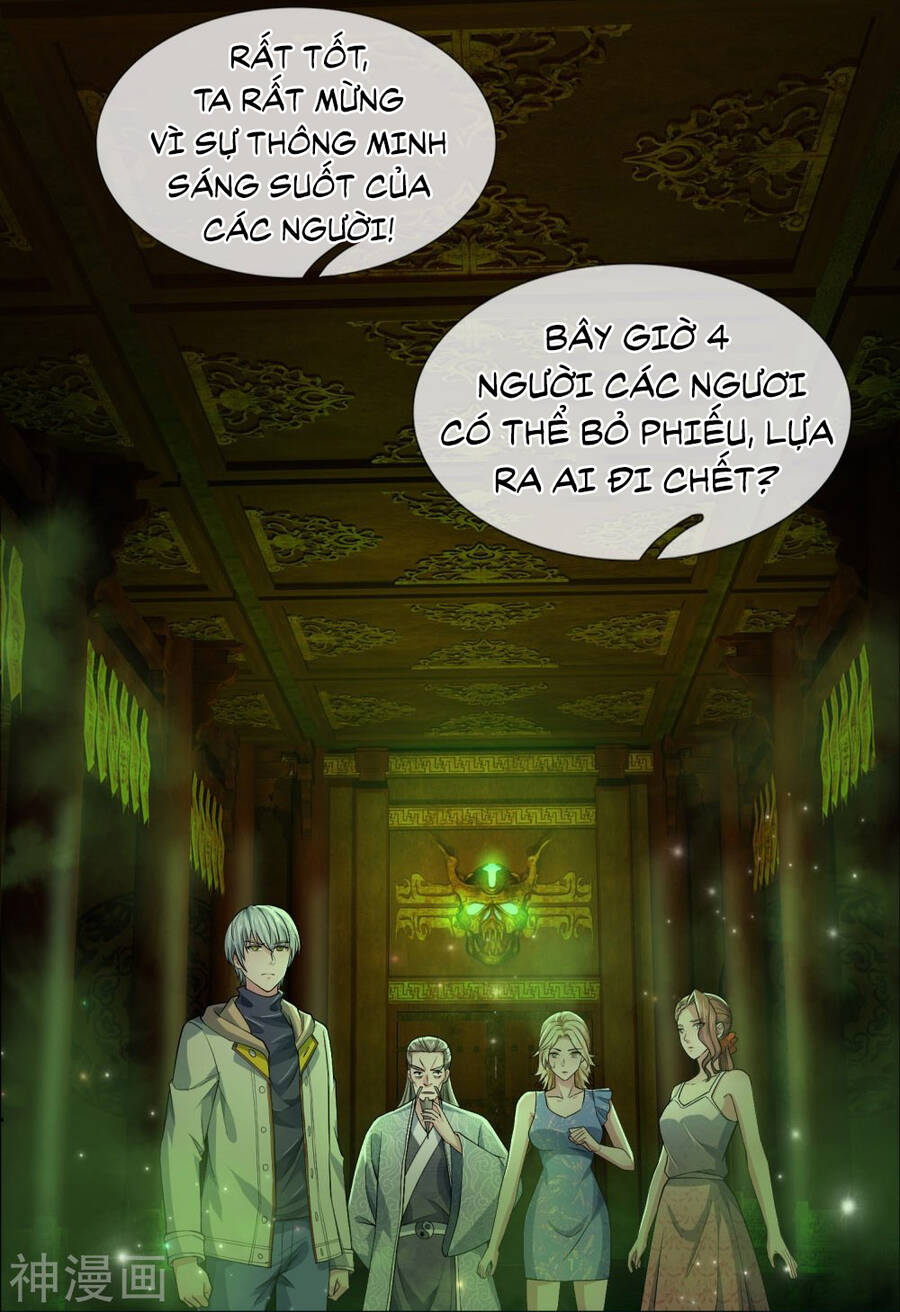 page_2