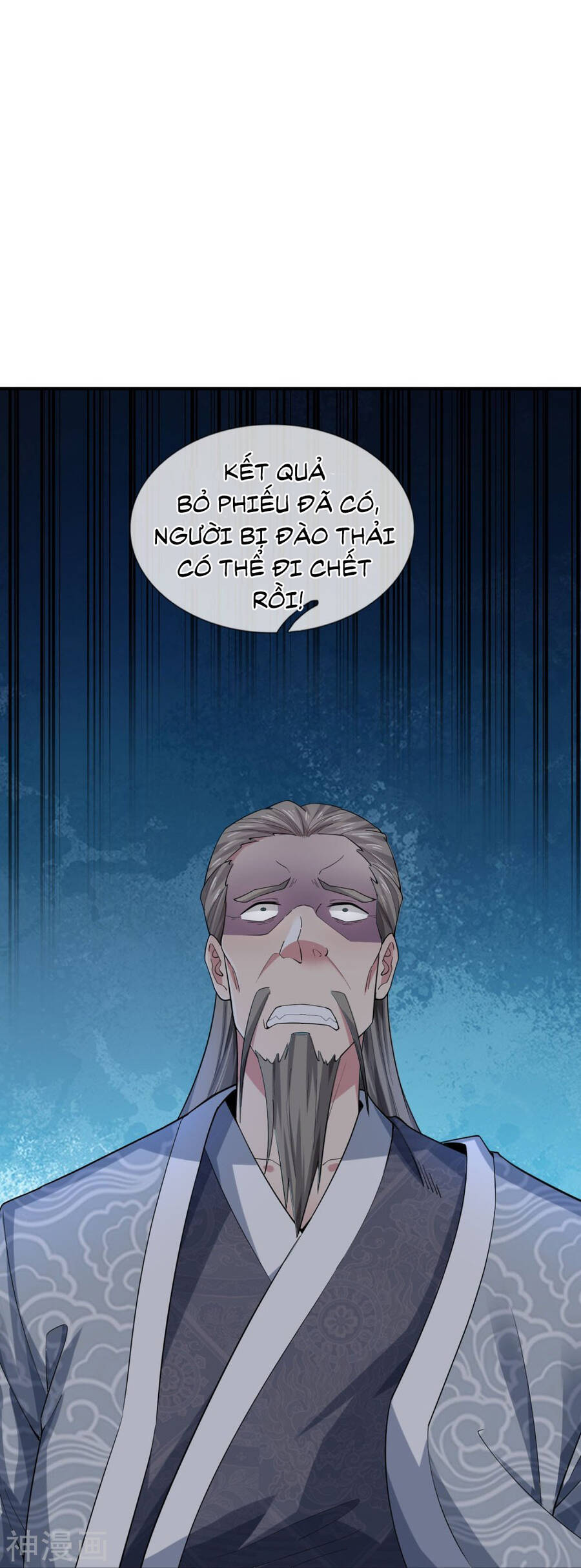 page_23