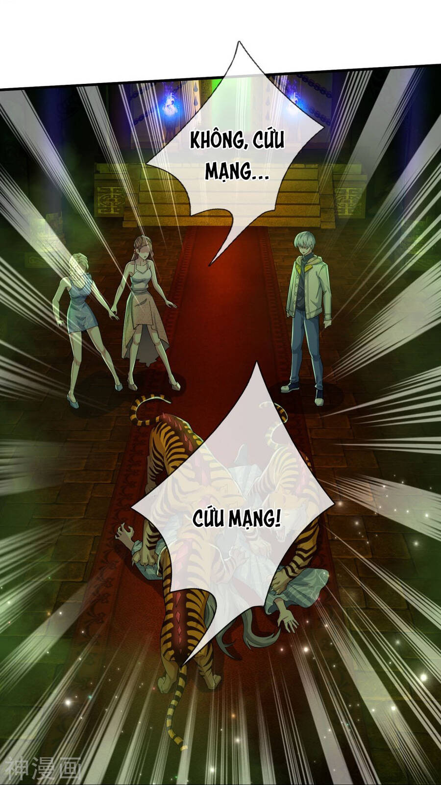 page_25