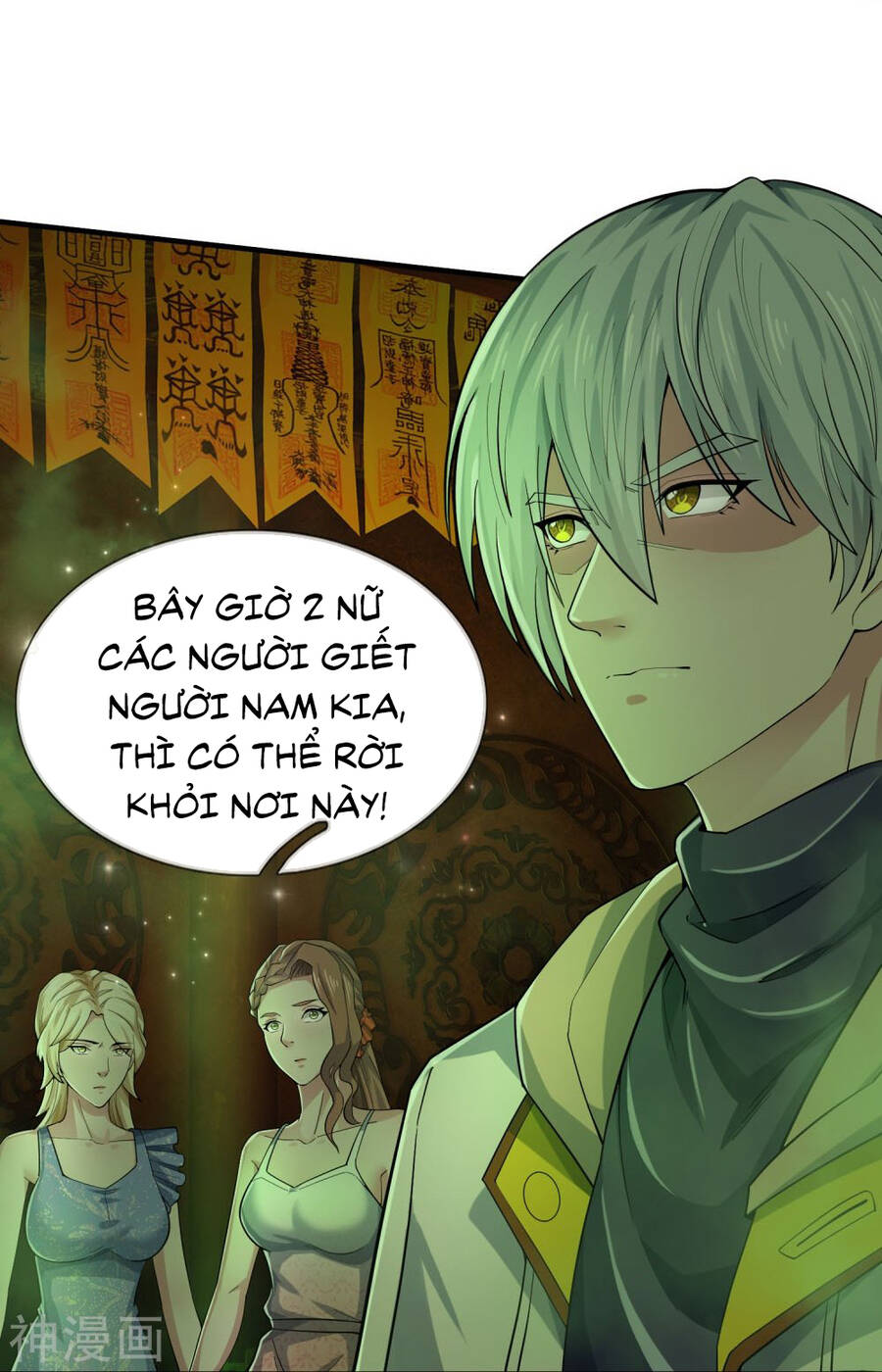 page_27