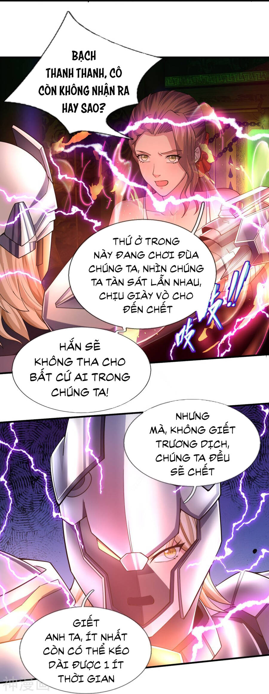 page_2