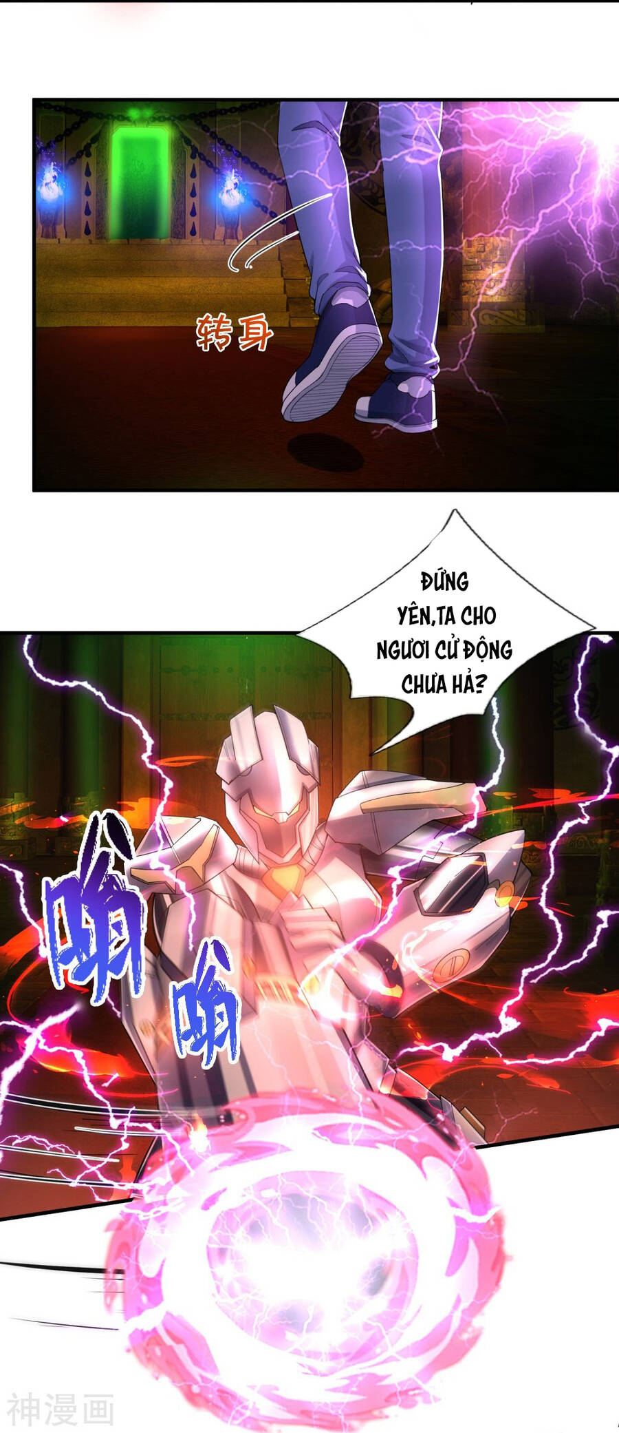 page_5