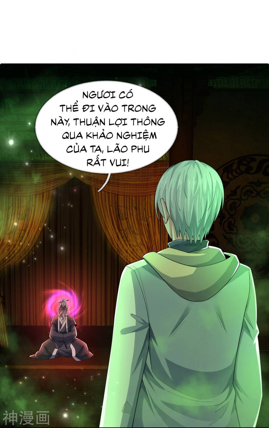 page_17