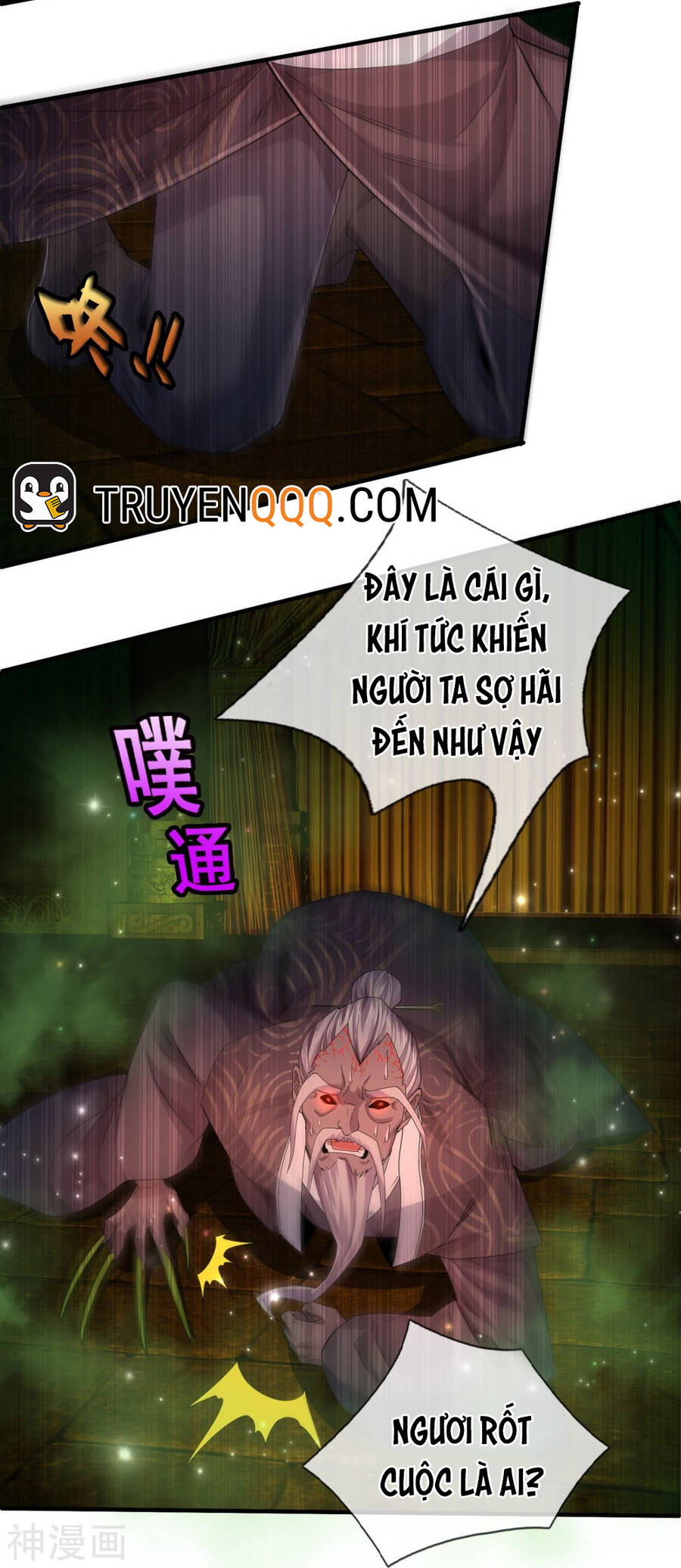 page_26