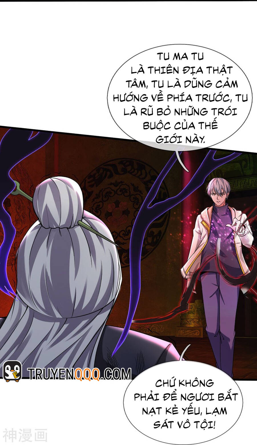 page_16