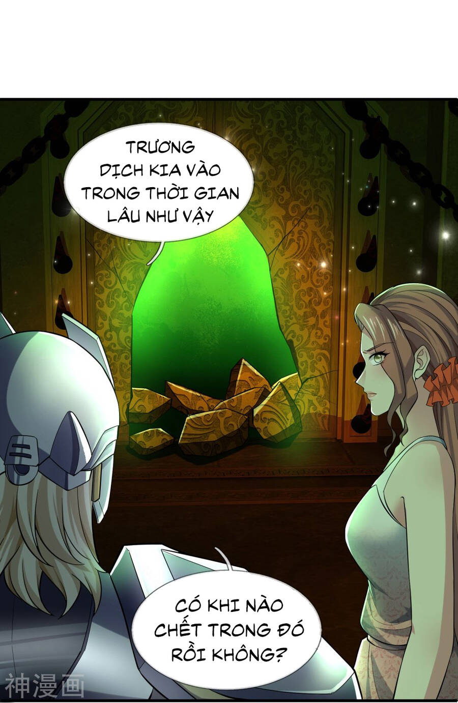 page_25