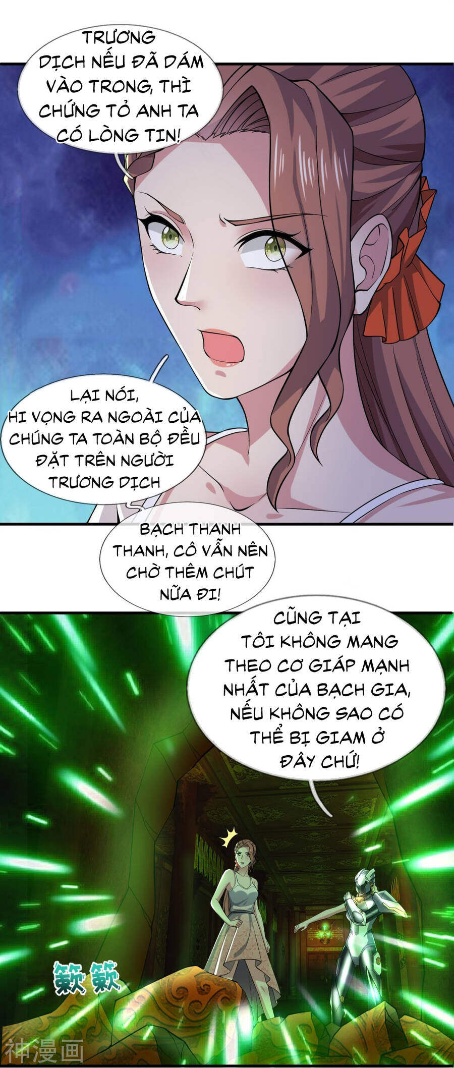 page_26