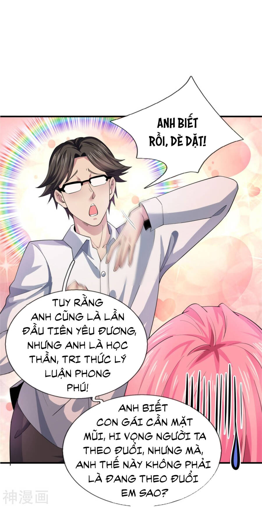 page_10