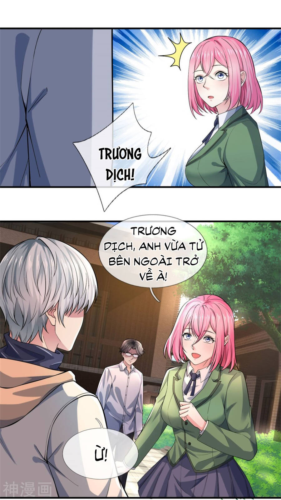 page_14