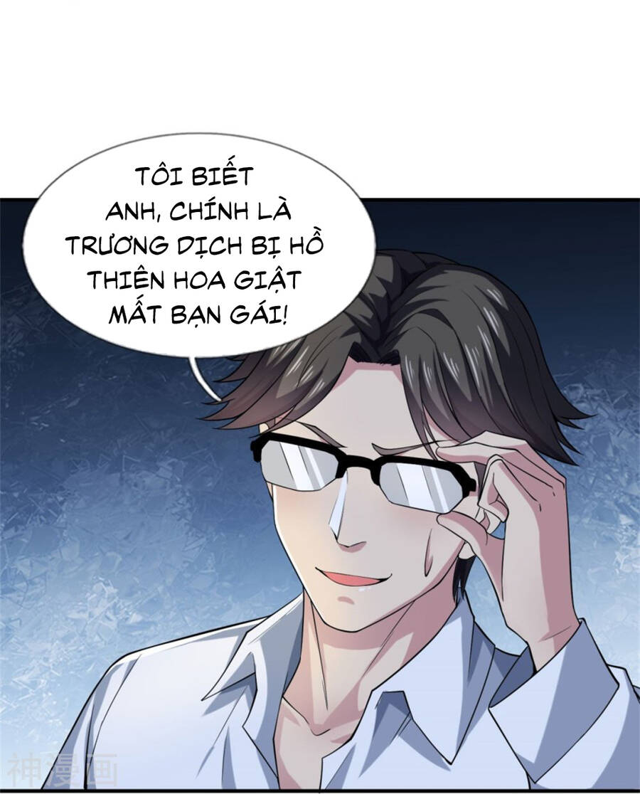 page_18