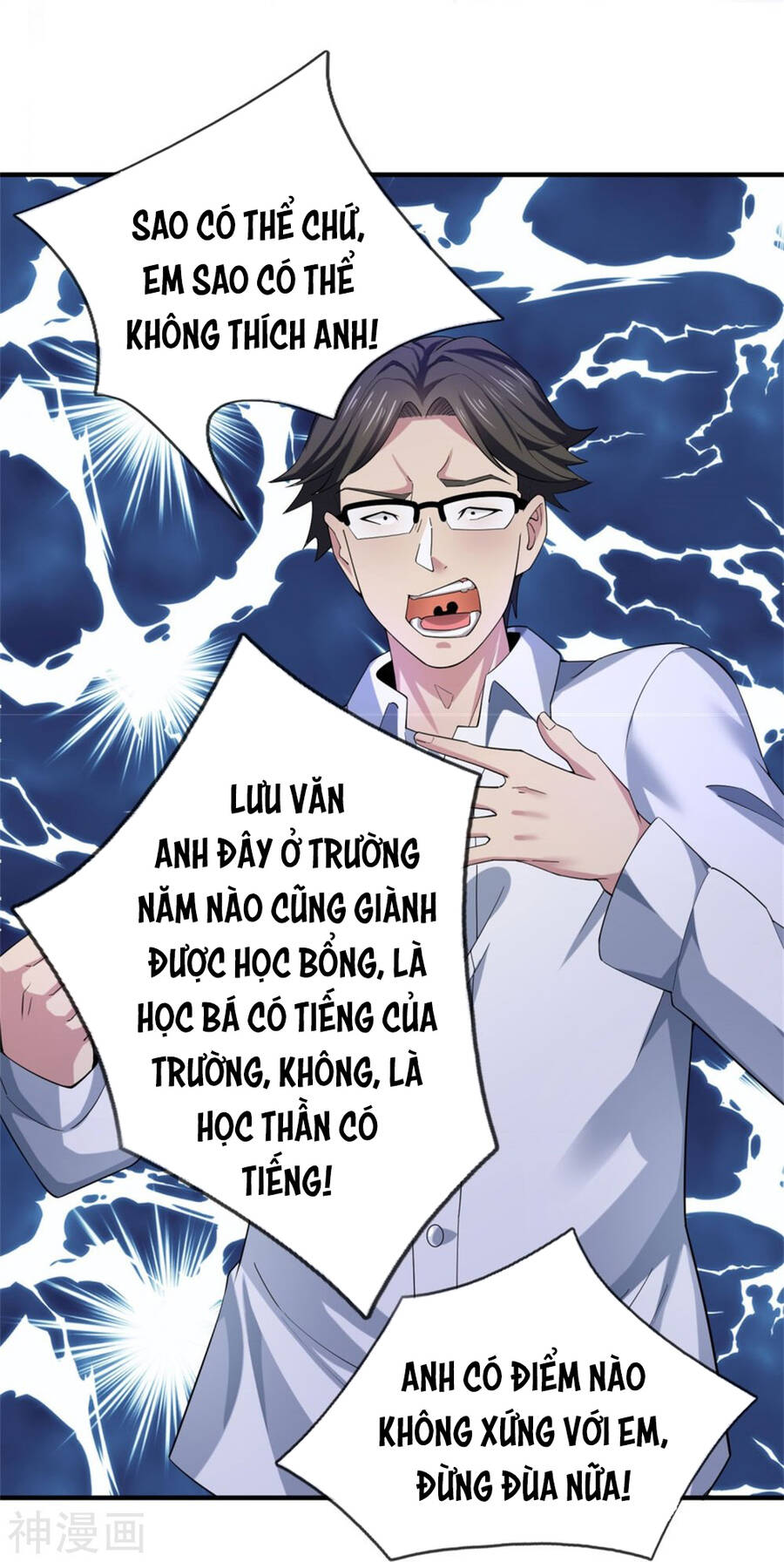 page_8