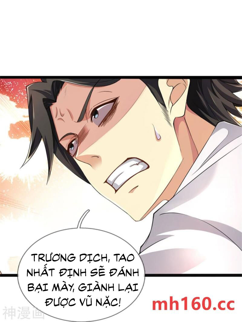 page_7