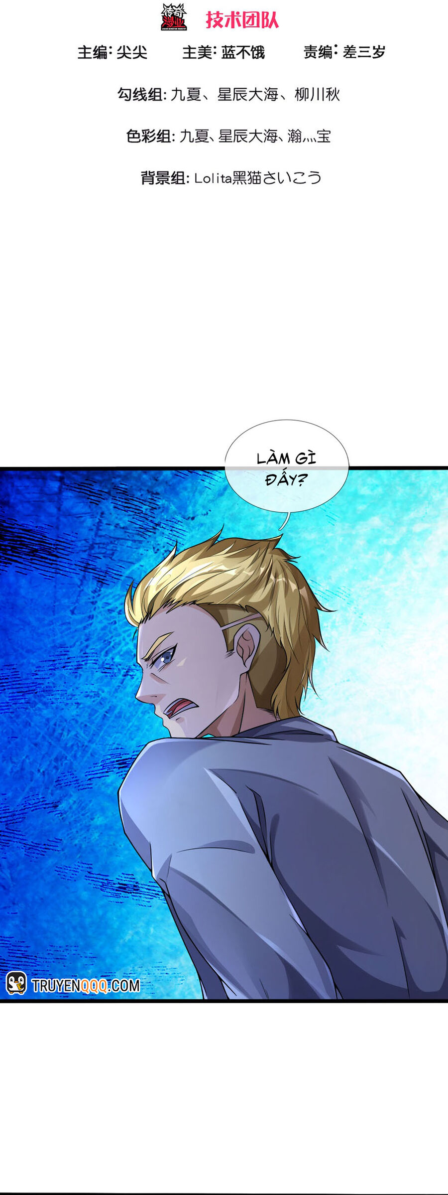 page_1