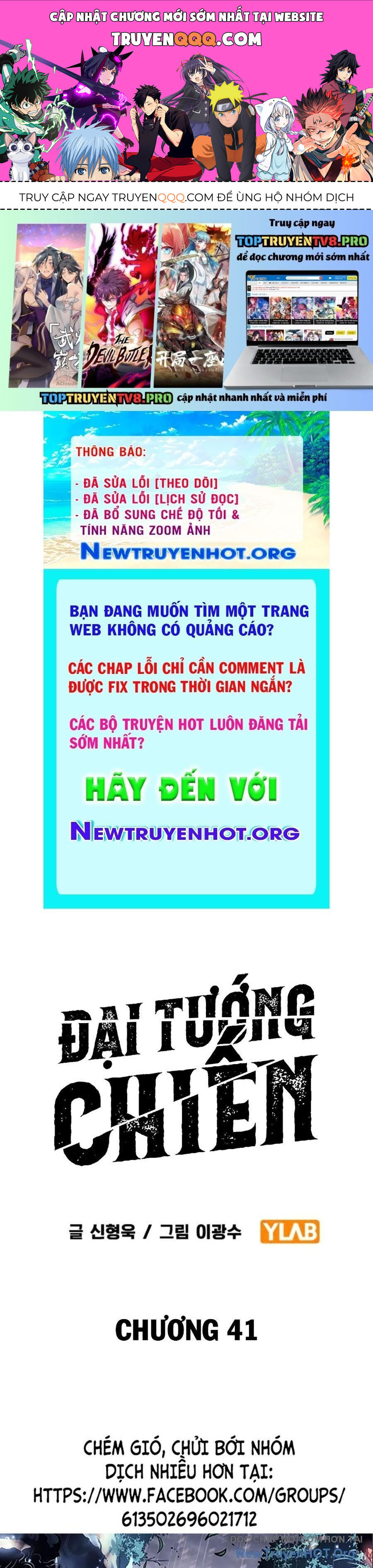 page_0
